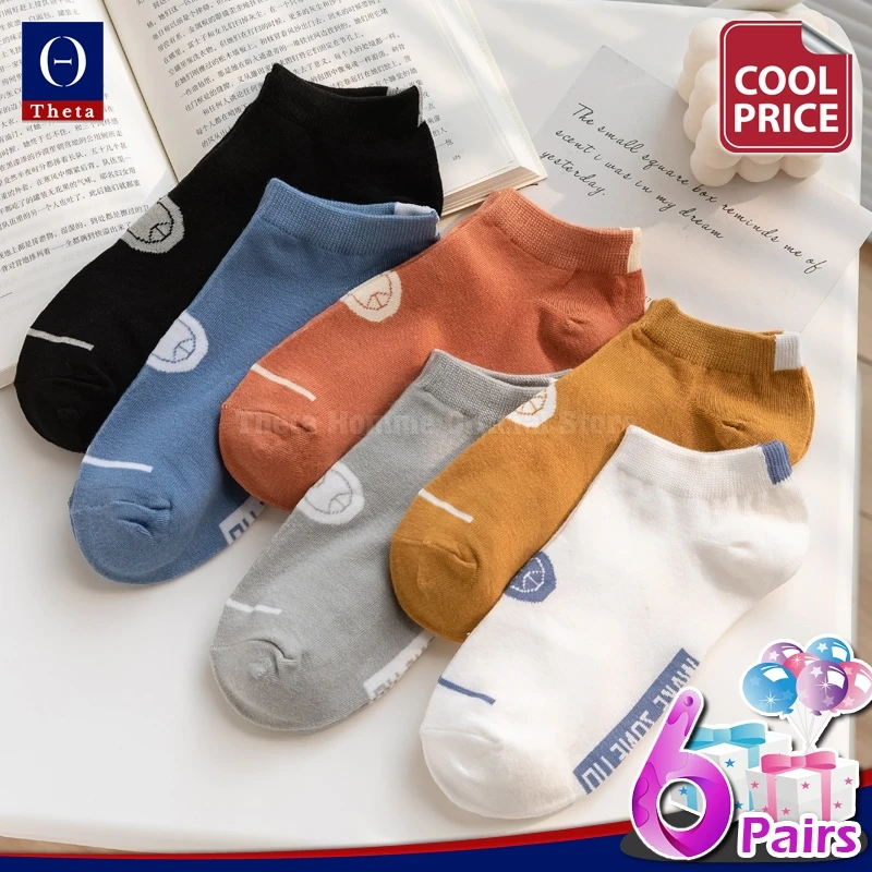 

THETA 6 Pairs Transparent Men's Unisex Pinkycolor Socks Invisible Socks Cotton Socks In Lot Slippers Home Anti Foot Odor