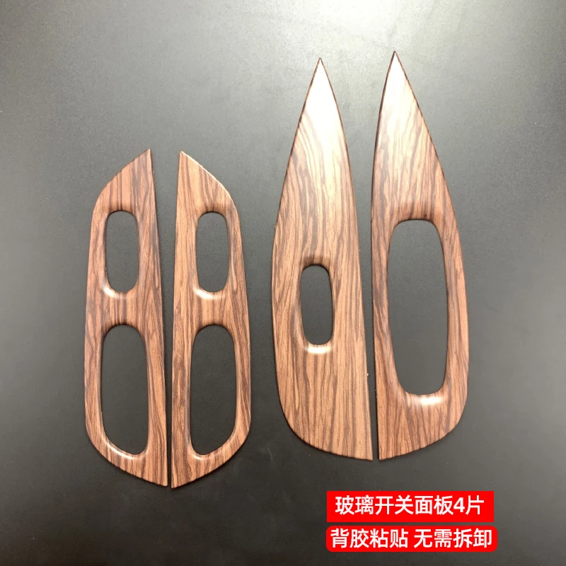 Новый дизайн продукции для интерьера автомобиля персиковое дерево