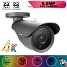 4K 8MP CCTV аналоговая купольная камера BNC наружная Водонепроницаемая камера обнаружения лица AHD DVR камера система видеонаблюдения 8MP XMEYE