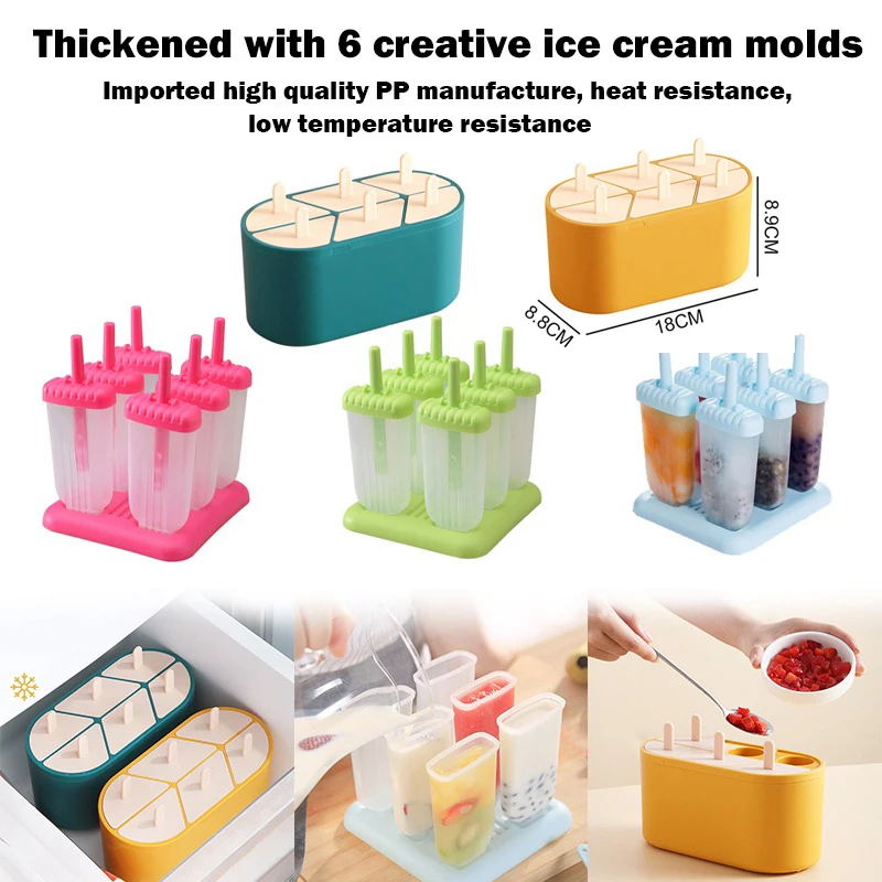 6 шт./компл. летние аксессуары для самостоятельной сборки кухонная формы крема