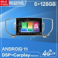 carplay 6128g android 11 radio receiver for kia sportage 2016 2017 2018 car gps multimedia audio stereo video player head unit