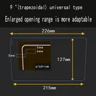 226*127*215 мм 9 дюймов закаленное Стекло для автомобиля GPS навигации защитная пленка из закаленного стекла Стекло защитная пленка