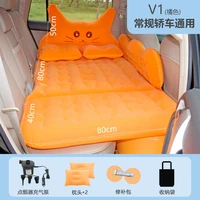 new design universal car back seat bed car air inflatable travel bed mattress for car vehicle sofa outdoor camping cushion