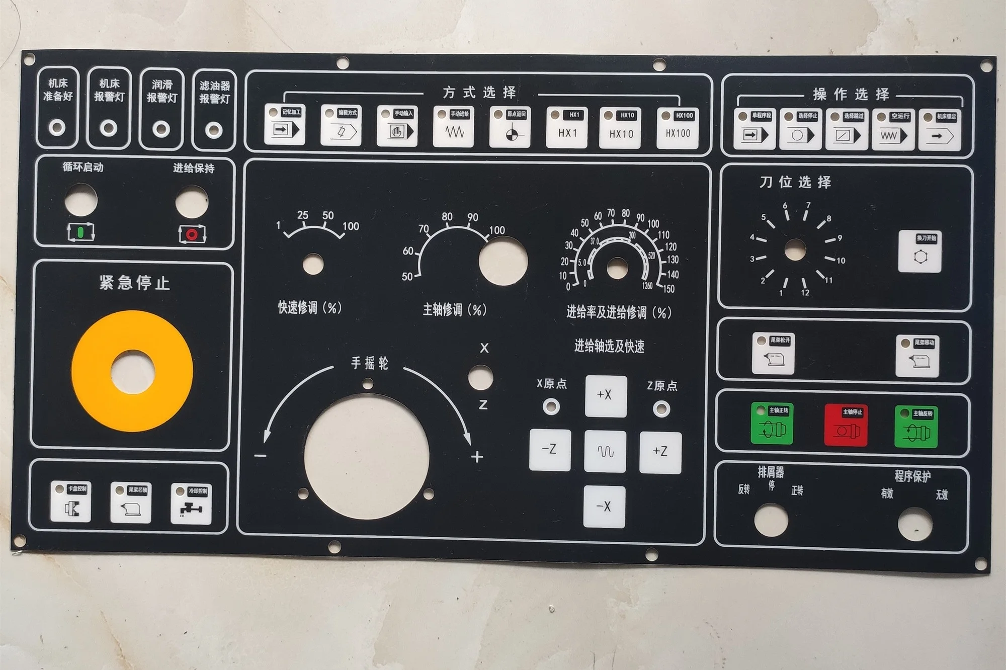 Пуск станок чпу кнопки отечественный белые кнопки. Токарный станок с чпу fanuc. Станок чпу кнопки. Система чпу siemens 802d. Стойка siemens/fanuc.