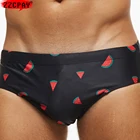 Мужские трусы с подкладкой, нижнее белье с низкой талией, сексуальные купальники, мужской купальник, Летние плавки, купальник