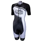 Powersline, Женский ролик, гоночная скорость, встроенная одежда для плавания, одежда для езды на велосипеде, катания на коньках, форма для бега