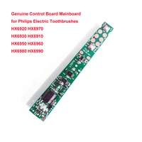 genuine control board mainboard for philips sonicare hx6920 hx6930 hx6950 hx6960 hx6980 hx6990 electric toothbrush motherboard