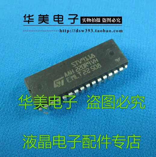 

Free Delivery.TDA9118 STV9118 genuine small signal processing circuit field scanning IC