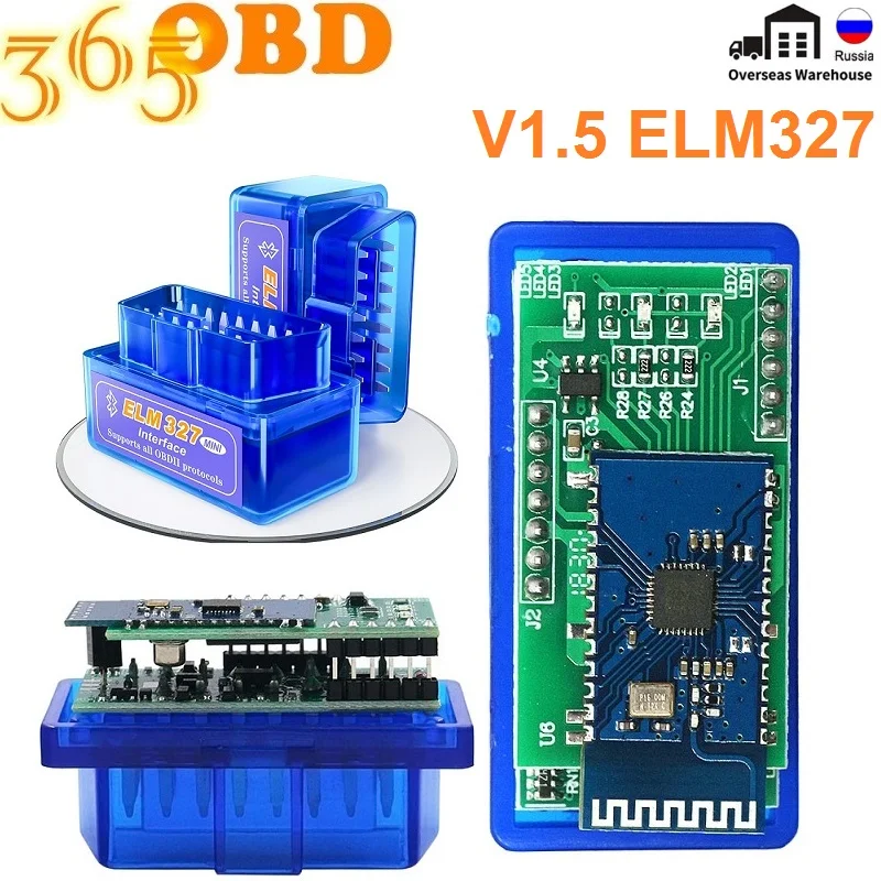 10 шт./лот Super MiNi V1.5 ELM327 Bluetooth OBD2 для Android/Symbian автомобильный диагностический