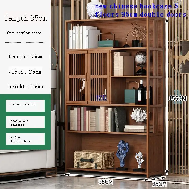 

Детская книга с надписью «Estante»