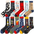 Женские зимние носки в стиле хип-хоп с изображением кактуса и пива