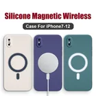 Магнитный Оригинальный чехол из жидкого силикона для iPhone 12 Pro Max Mini, Беспроводной Роскошный мягкий чехол для iPhone11 8 7 Pro Max X XS XR SE