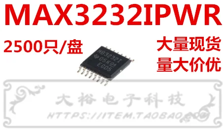 10 штук MAX3232IPWR TSSOP-16 оригинал в наличии | Инструменты