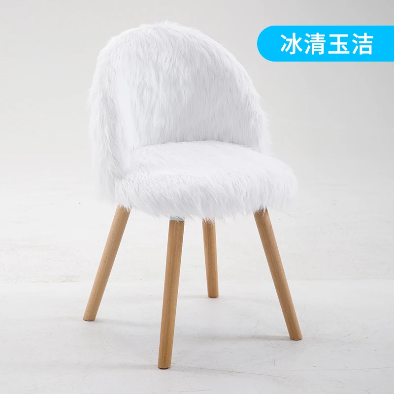 Стул для макияжа современный минималистичный скандинавский туалетный столик