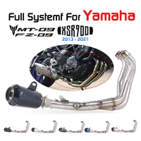 Exhaust Full System  For Yamaha Fz09 Mt09 mt-09 fz-09 Xsr900 2013 To 2021 Motorcycle Escape Exhaust Motorcycle Exhaust