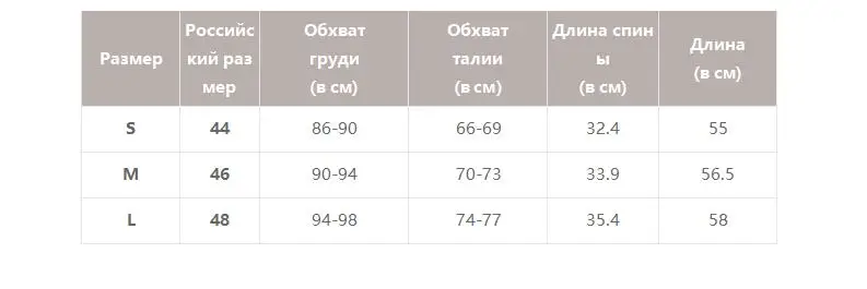 Женский топ Simplee с V-образным вырезом,женский летний кружевной вышитый сатиновый топ с пуговицами и бретелями-спагетти, женский элегантный однотонный топ Cami
