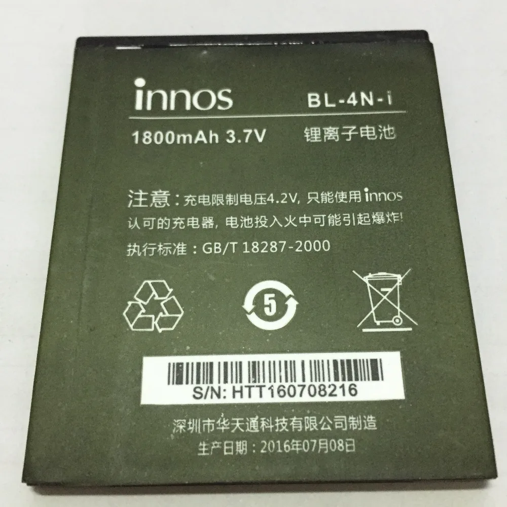 BL 4N i аккумулятор 1800 мАч для DNS S4503Q S4503 innos Small Dragonfly i6c i6 запасные аккумуляторы
