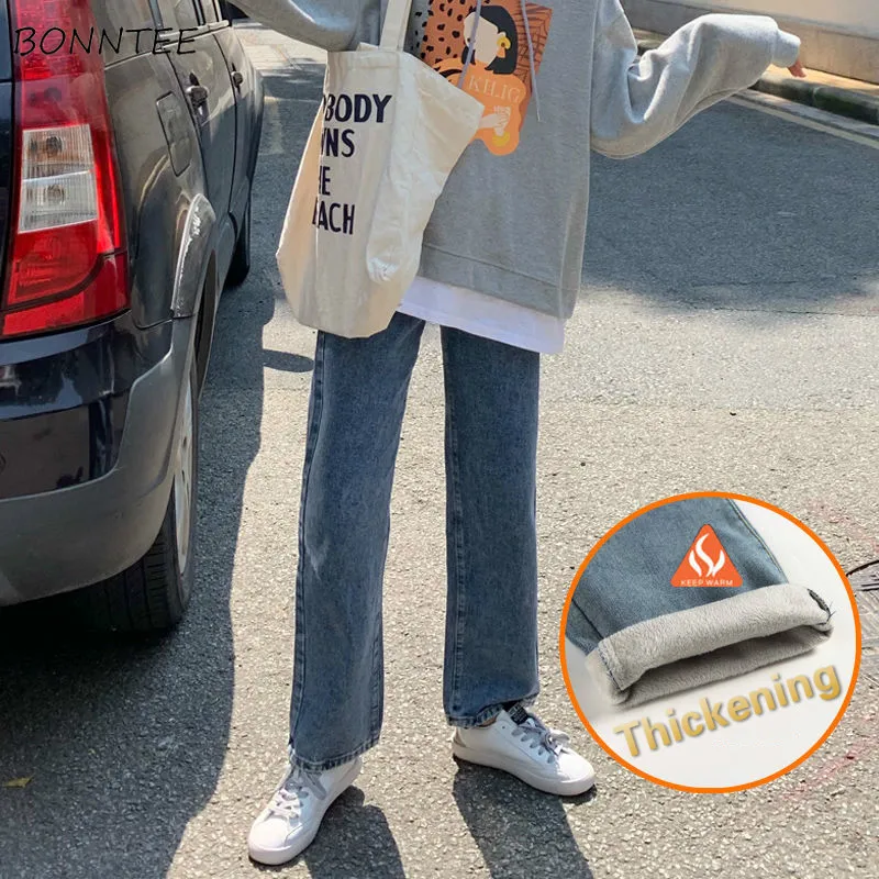 Женские классические джинсы с высокой талией однотонные винтажные простые