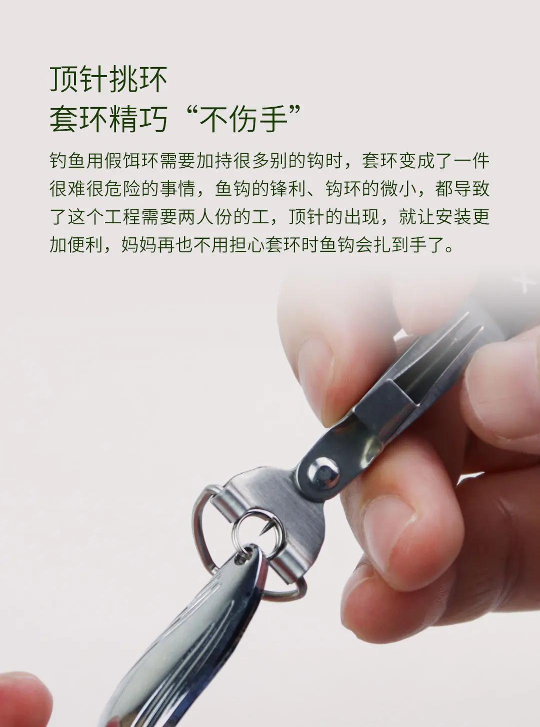 Xiaomi Youpin Yuedu портативный многоцелевой инструмент для рыболовной ловли, многоразовая привязанная леска, быстро удобный шлифовальный крючок