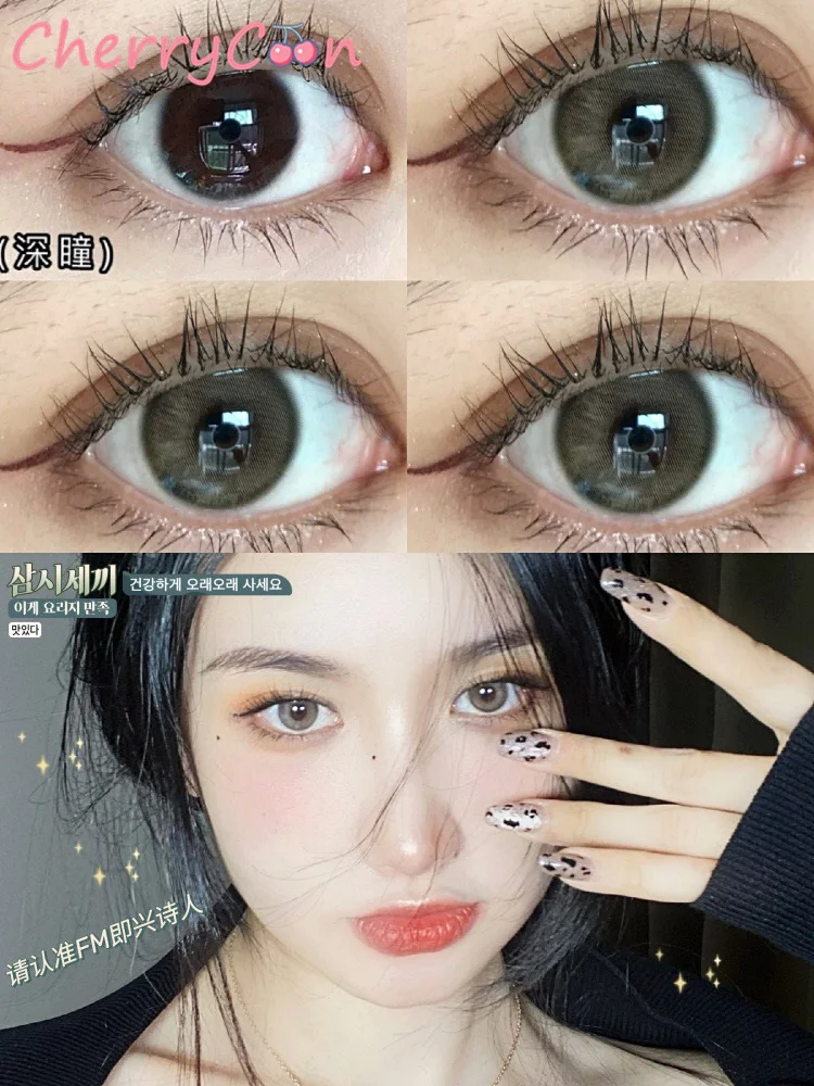 cherrycon poet gray pink contact lenses yearly colored soft for eyes small beautiful pupil contact lens myopia 2pcspair free global shipping