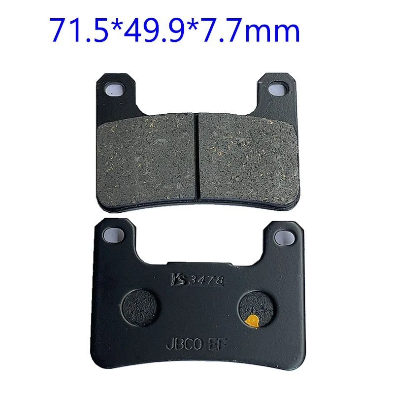 Передняя тормозная колодка для мотоцикла Suzuki GSX-R 600 GSX-R750 04-10 DL1000 V-дополнительный