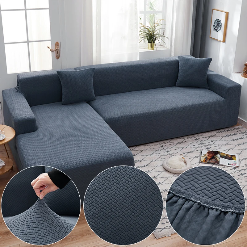 Полярный флис ткань темно серый диван крышка для Гостиная однотонные Цвет все