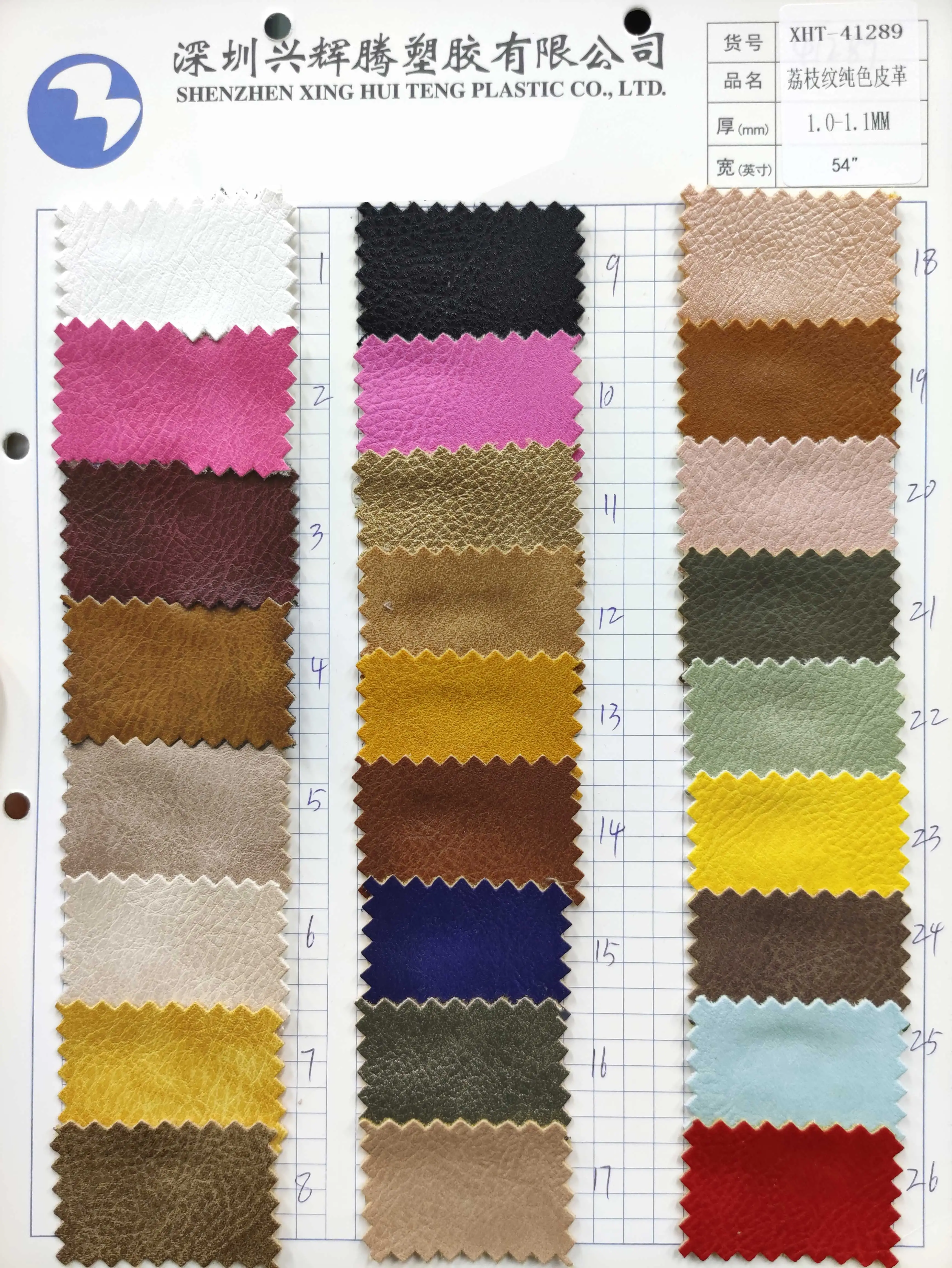 

Litchi Embossed Solid Matte Color PU PVC Faux Artificial Leather Fabric Cotton Back for Making Shoe/Bag/DIY Accessories/Handbag