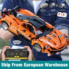 Yeshin моторизованный гоночный автомобиль McLaren P1 MOC 20087, высокотехнологичный автомобиль с дистанционным управлением через приложение, строительные блоки, кирпичи, игрушки, подарки для детей