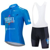 israel team academy cycling jersey 20d bike shorts sportswear men summer bicycling maillot culotte clothing