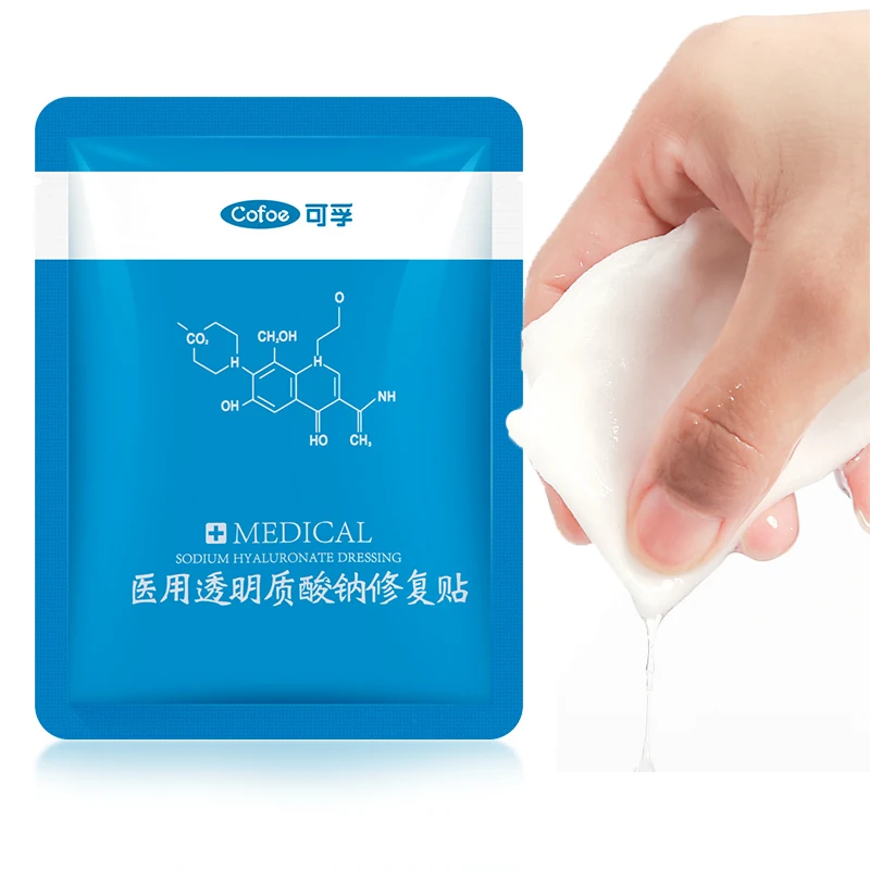 Cofoe медицинский гиалуронат восстанавливающий тип маска для лица увлажняющая