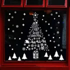 Рождественский Санта-Клаус сани Наклейка на стену s Снежинка Наклейка на окно Счастливого Рождества Декор для дома рождественские подарки с новым годом