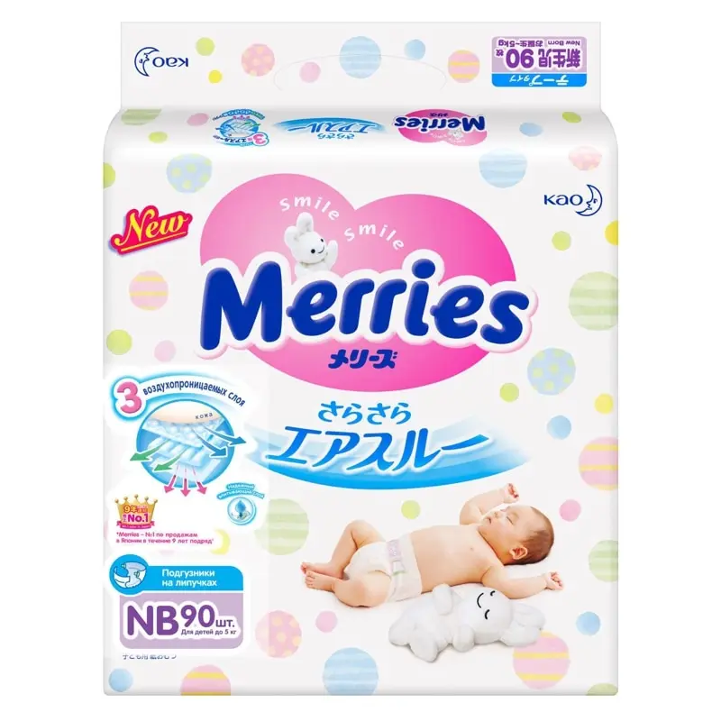 Merries Подгузники размер NB 0 5 кг 90 шт|Одноразовые подгузники| |