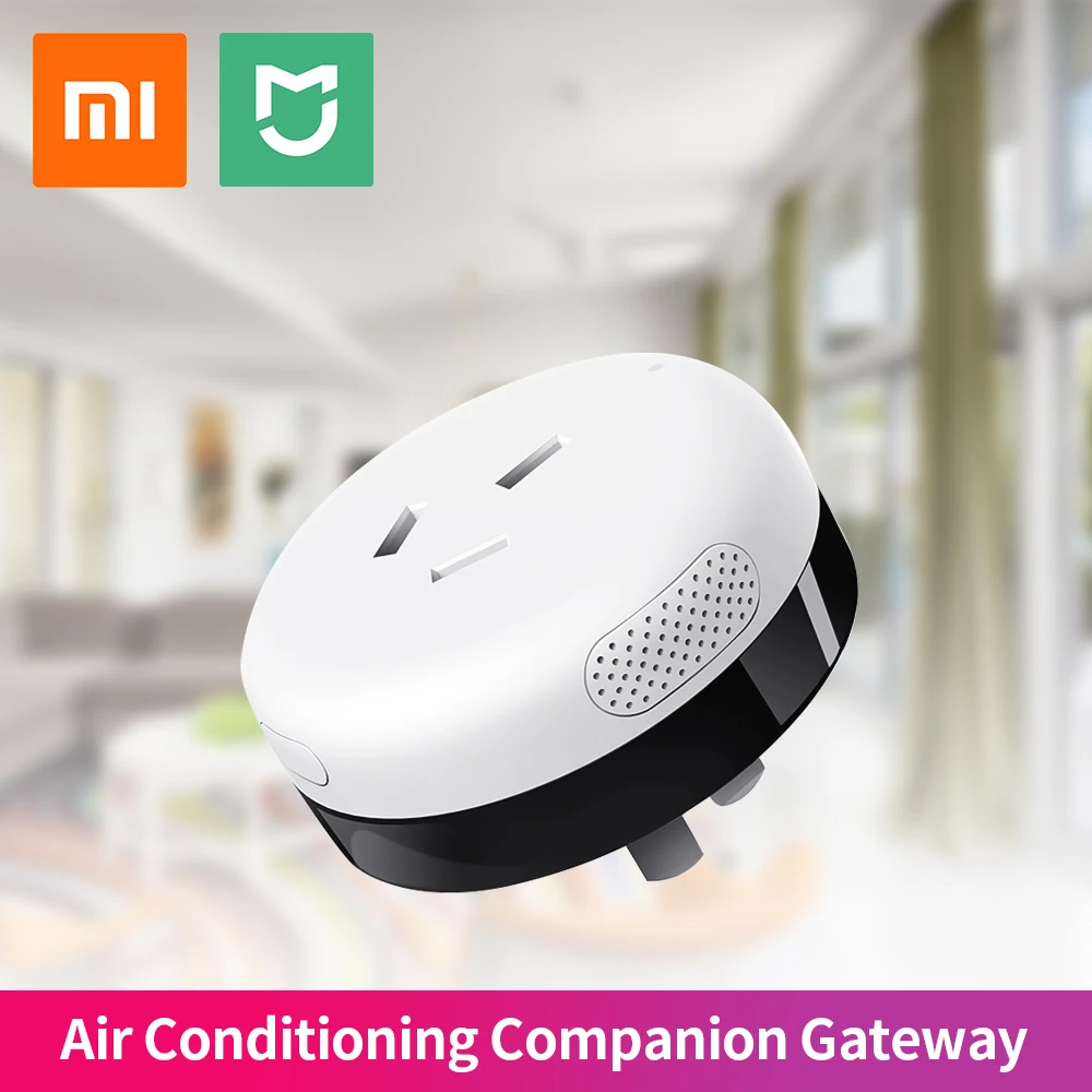 Оригинальный умный шлюз Xiaomi Mijia для кондиционирования воздуха 2 Zigbee функция