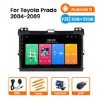 Автомагнитола 2 din на Android 11, мультимедийный видеоплеер с GPS-навигацией для Toyota Land Cruiser Prado 120 2004-2009
