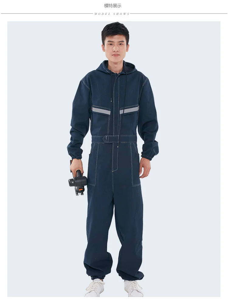 Светоотражающая джинсовая Рабочая форма огнестойкая сварочная одежда