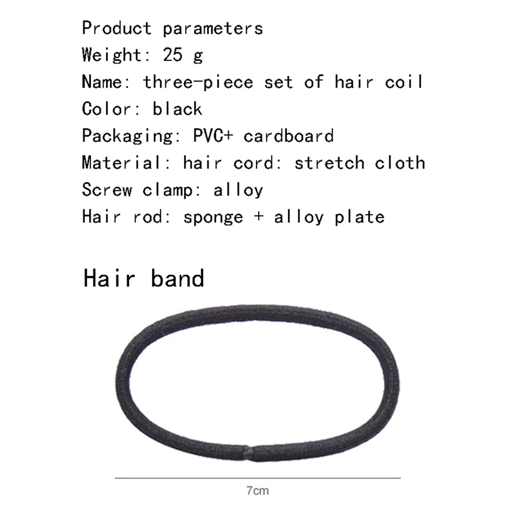 Набор аксессуаров для укладки волос женщин и девочек сделай сам волшебная