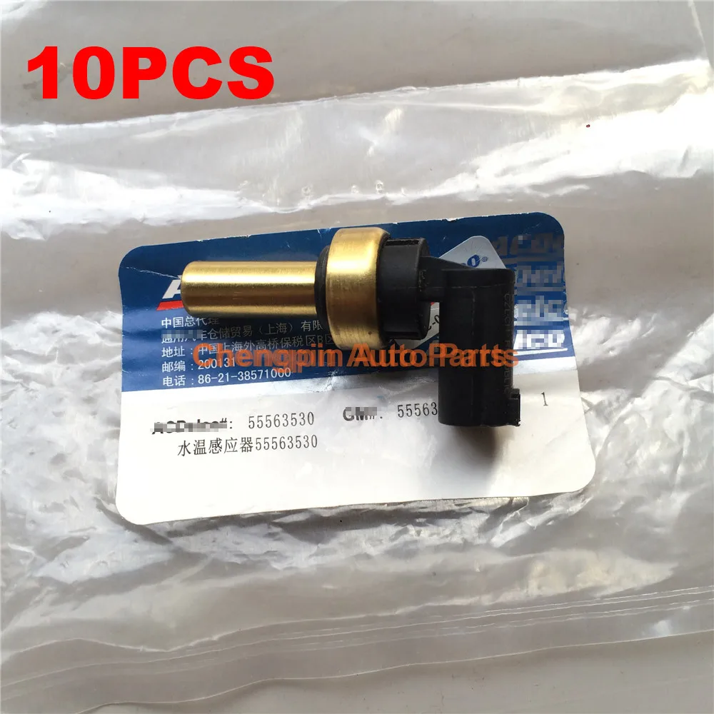 10X автозапчасти переключатель датчика температуры охлаждающей жидкости OEM #55353807