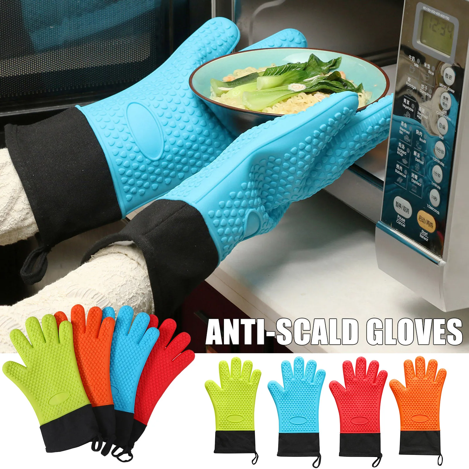 

Food Grade Kitchen Gloves Anti-slip Silicone Gloves Thick BBQ Gloves Heat Resistant Cooking Tools SDFA88