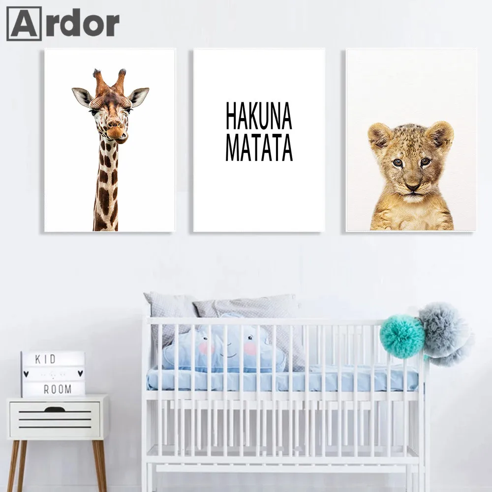 Африканская животная печать HAKUNA MATATA цитаты постер Лев Жираф холст живопись