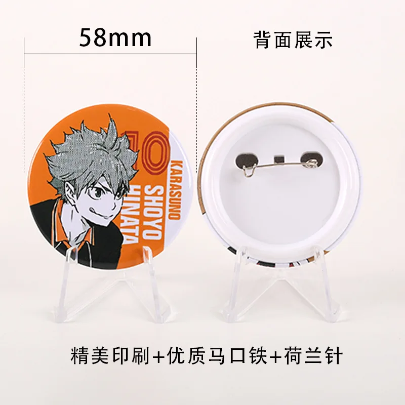 Экшн-фигурка Аниме Haikyuu Hinata Shoyo Kageyama Oikawa Nekoma креативный Сувенирный значок на