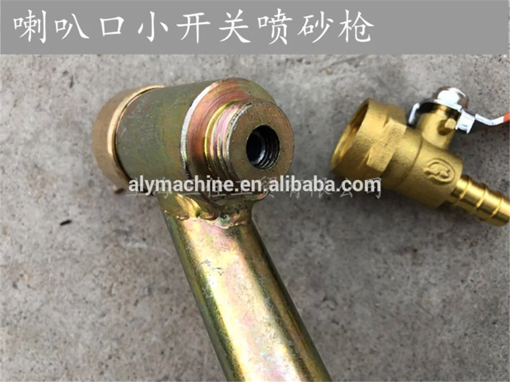 

High Speed Sand Blasting Gun For Stone Engraving, Glass Engraving, Sandblaster Gun