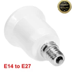 Переходник E14 на E27, переходник для розетки, держатель для лампы, стабильная производительность, адаптер для розетки с защитой от огня