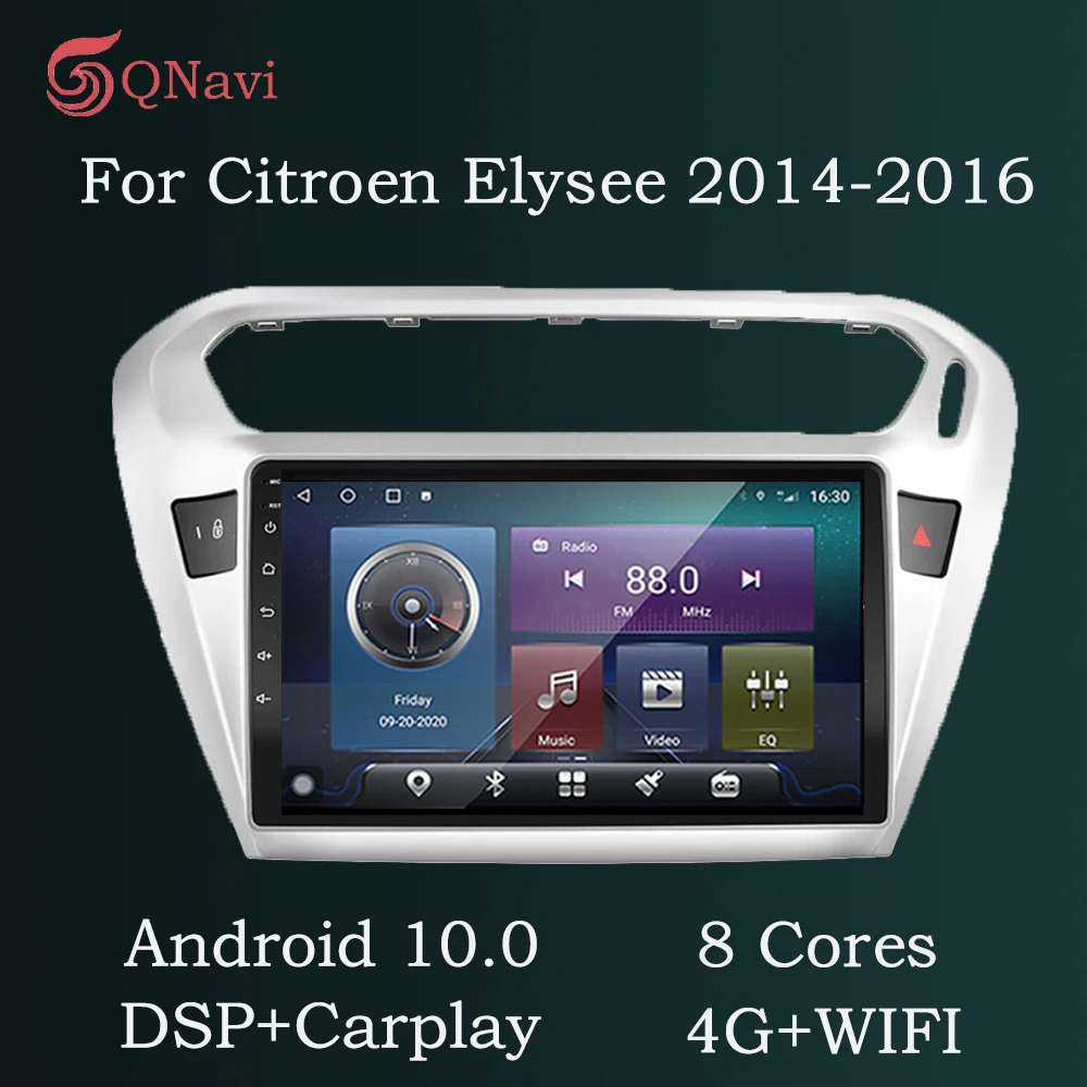 QNavi Android 10 0 WI FI 4G автомобиля Радио Мультимедийный видеоплеер Navi GPS для Citroen Elysee 2014