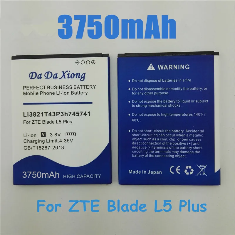 Аккумулятор 3750 мАч Li3821T43P3h745741 для zte Blade L5 Plus