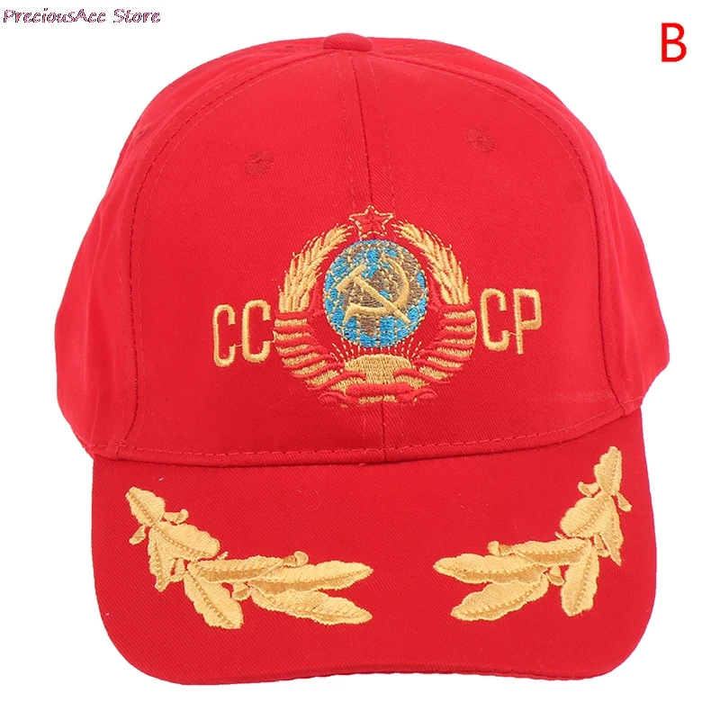 

2020 CCCP USSR Russian Style Baseball Cap Unisex black Red cotton snapback Cap with 3D embroidery Best quality hats