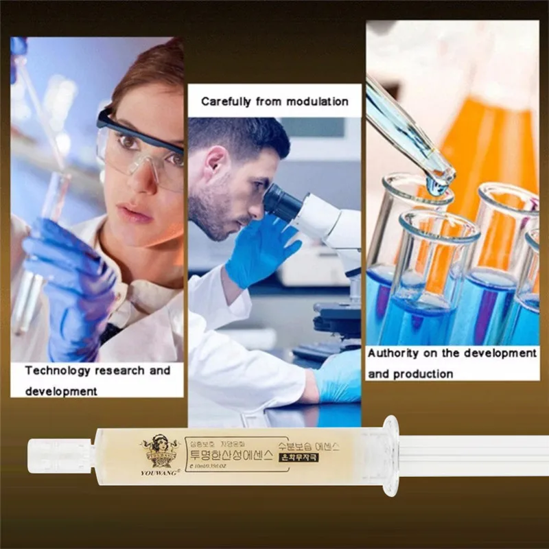 1 Набор = 2 шт. маска кондиционер увлажняющее Кератиновое восстановление сухая