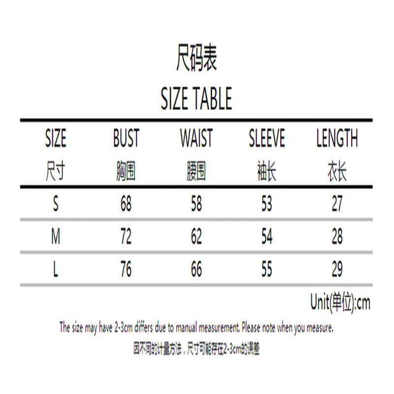 Женская белая модная футболка с принтом животных леопардовая Зебра тонкая узкая