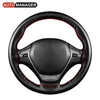 car steering wheel cover genuine leather steering wheel braid covers for automobile 15 inch 38 cm steering wheel