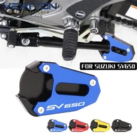 motorcycle accessories kickstand sidestand stand extension enlarger pad for suzuki sv 650 sv650 2016 2017 2018 2019 2020 2021