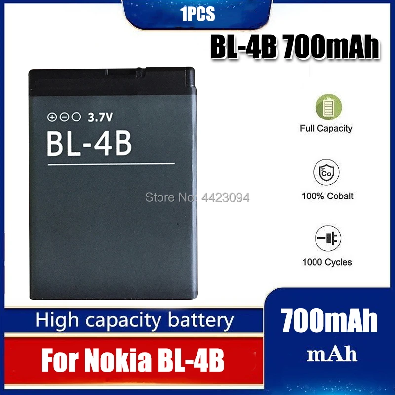 

1pc 700mAh BL-4B BL4B BL 4B Replacement Cell Phone Battery for Nokia 2505 3606 3608 2670 2660 2630 5000 6111 N75 N76